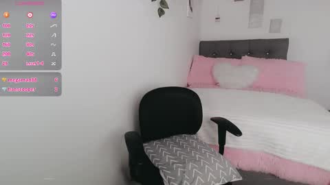 luna online show from 12.17.25