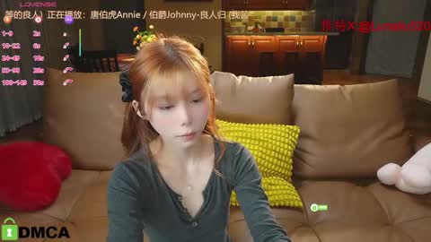 luna online show from 02.18.25