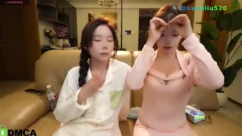 luna online show from 11.14.25