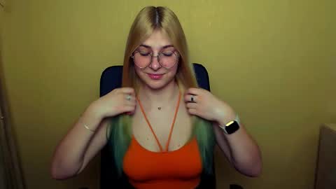 Luna online show from 02.07.25