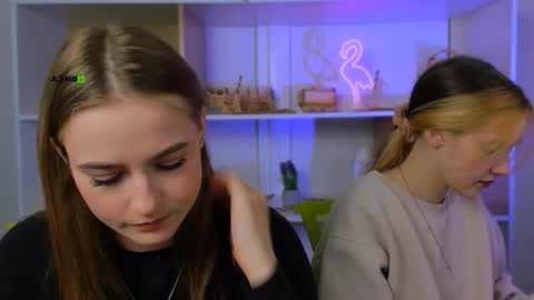 Luna online show from 09.12.25