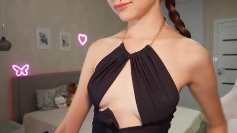 Snapshot of luna_yung chatting on 07.12.26 Sweet Luna online show from 07.12.26