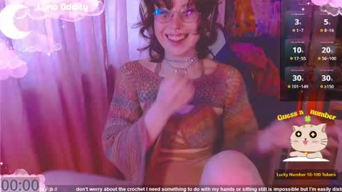 Luna online show from 12.14.25