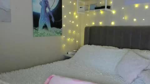 Snapshot of lunar_sofia chatting on 03.11.25 Sofia online show from 03.11.25