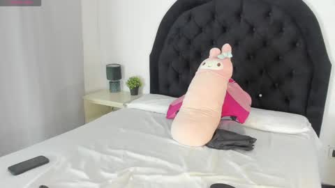 lunmei online show from 05.21.26