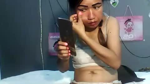 Bee Bee online show from 02.21.26