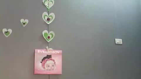 Bee Bee online show from 02.28.26