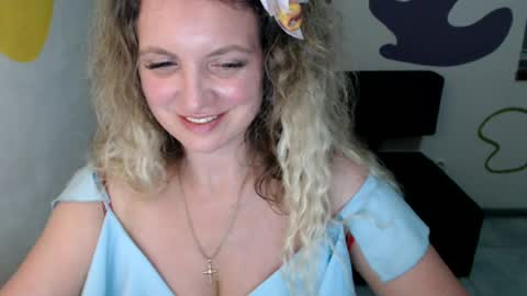 Snapshot of luxdonna chatting on 07.04.26 Donna online show from 07.04.26