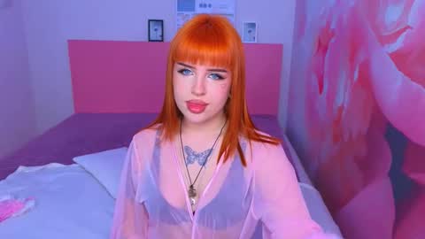 LuxSiren online show from 04.11.26