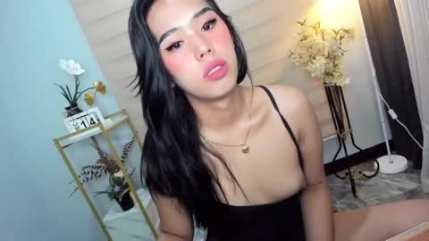Janelovesu online show from 12.13.24