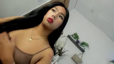 Snapshot of m1ssjanelana69 chatting on 07.21.26 Janelovesu online show from 07.21.26