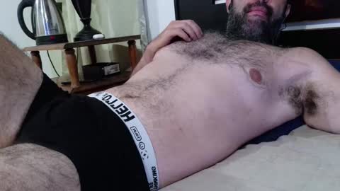 machoathome online show from 12.23.25