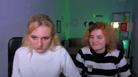 Ulis online show from 12.04.25