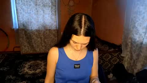 Amelia online show from 06.03.26
