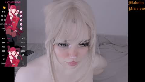   CELESTE  online show from 01.08.25