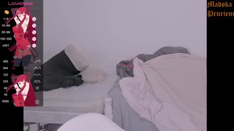   CELESTE  online show from 01.23.25