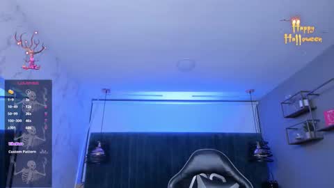 S  online show from 10.18.25