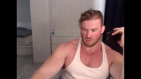 Snapshot of magicmax2017 chatting on 12.13.24 magicmax2017 online show from 12.13.24