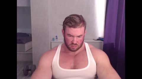 Snapshot of magicmax2017 chatting on 12.24.24 magicmax2017 online show from 12.24.24