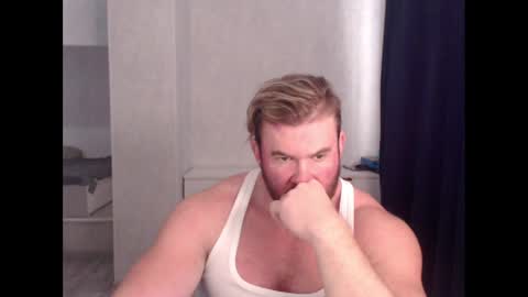 Snapshot of magicmax2017 chatting on 12.27.24 magicmax2017 online show from 12.27.24