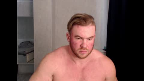 Snapshot of magicmax2017 chatting on 01.26.25 magicmax2017 online show from 01.26.25