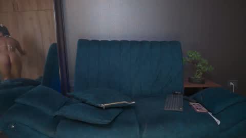 Maia Stark online show from 11.14.25