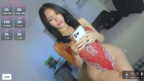 MAIA online show from 12.15.25