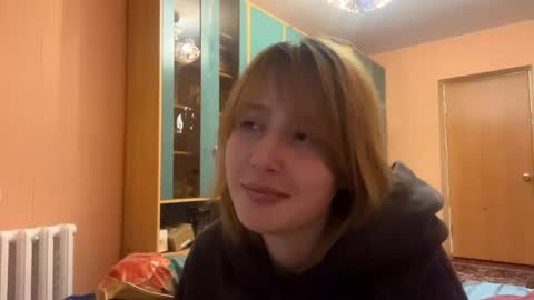 Evie online show from 06.04.26