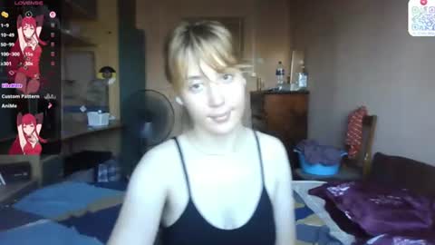 Evie online show from 07.11.26