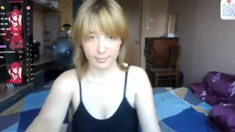 Evie online show from 07.12.26