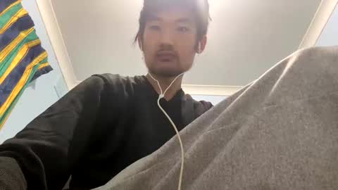 Snapshot of maishall chatting on 11.14.25 David Sae Hymn Cho online show from 11.14.25