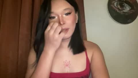 KEANA online show from 05.11.26