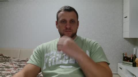 Snapshot of malchyshka chatting on 12.06.24 malchyshka online show from 12.06.24