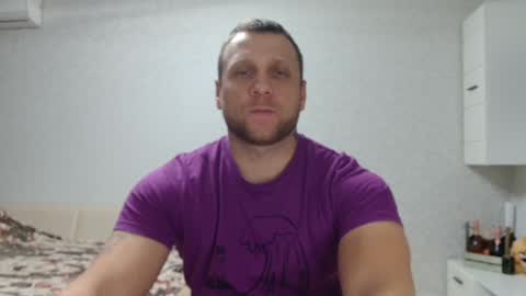 Snapshot of malchyshka chatting on 12.07.24 malchyshka online show from 12.07.24