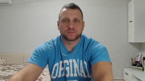 Snapshot of malchyshka chatting on 12.21.24 malchyshka online show from 12.21.24
