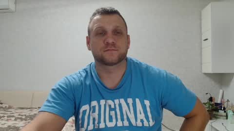 Snapshot of malchyshka chatting on 12.24.24 malchyshka online show from 12.24.24