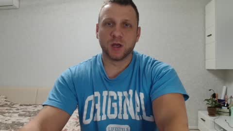 Snapshot of malchyshka chatting on 12.24.24 malchyshka online show from 12.24.24