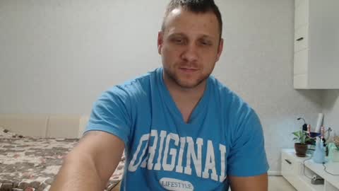 Snapshot of malchyshka chatting on 12.25.24 malchyshka online show from 12.25.24