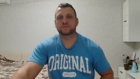 Snapshot of malchyshka chatting on 12.26.24 malchyshka online show from 12.26.24