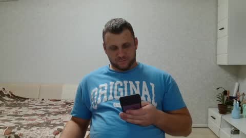 Snapshot of malchyshka chatting on 12.26.24 malchyshka online show from 12.26.24