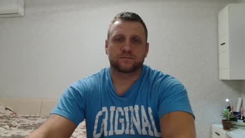 Snapshot of malchyshka chatting on 12.27.24 malchyshka online show from 12.27.24