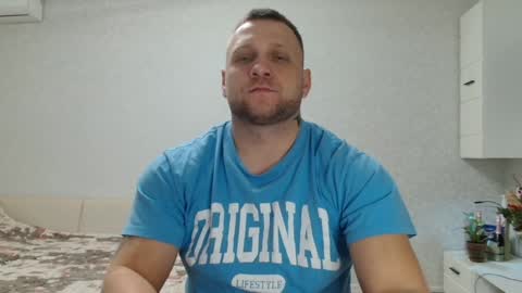 Snapshot of malchyshka chatting on 01.02.25 malchyshka online show from 01.02.25