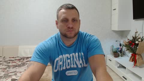 Snapshot of malchyshka chatting on 01.12.25 malchyshka online show from 01.12.25