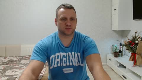 Snapshot of malchyshka chatting on 01.14.25 malchyshka online show from 01.14.25