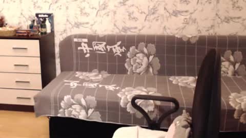 Malena online show from 10.22.25