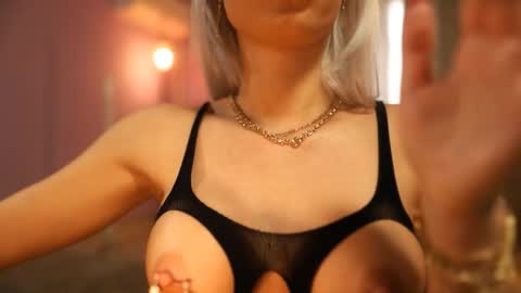 Snapshot of mandypeas chatting on 09.30.25 Anto Lovense is Active My pleasure is in your hands Private is Open online show from 09.30.25