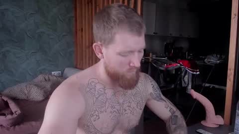 Arthur online show from 09.12.25