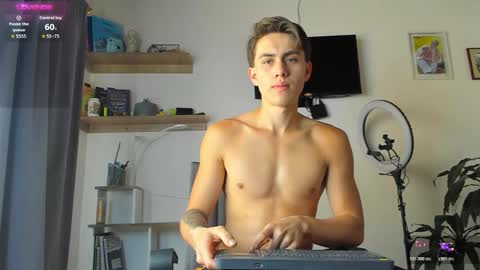 manucute 23  online show from 12.01.25