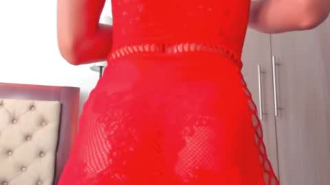 Antonia online show from 02.14.25