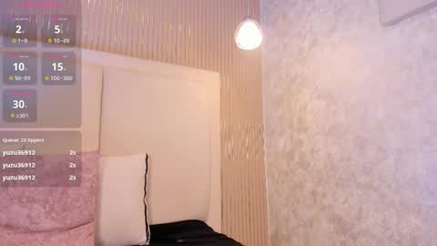 M A R I E online show from 01.05.26